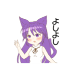 青峰さんちの子スタンプ第3弾（個別スタンプ：25）