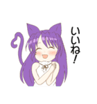 青峰さんちの子スタンプ第3弾（個別スタンプ：26）