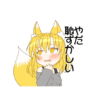 青峰さんちの子スタンプ第3弾（個別スタンプ：28）