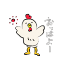 ぺこちの思い出(インフェルノ編)（個別スタンプ：1）