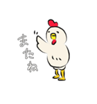 ぺこちの思い出(インフェルノ編)（個別スタンプ：4）