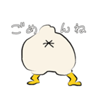 ぺこちの思い出(インフェルノ編)（個別スタンプ：5）