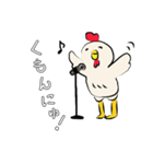 ぺこちの思い出(インフェルノ編)（個別スタンプ：8）