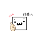 四角いスタンプ(;´༎ຶٹ༎ຶ`)（個別スタンプ：3）