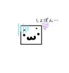 四角いスタンプ(;´༎ຶٹ༎ຶ`)（個別スタンプ：4）