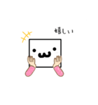 四角いスタンプ(;´༎ຶٹ༎ຶ`)（個別スタンプ：5）