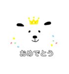 白黒のわんこスタンプ（個別スタンプ：4）