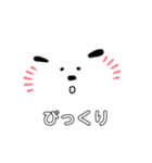 白黒のわんこスタンプ（個別スタンプ：8）