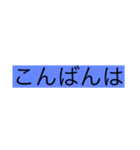 りたがの日常会話（個別スタンプ：4）