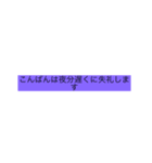 りたがの日常会話（個別スタンプ：5）