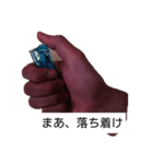 リアル手スタンプ（個別スタンプ：5）