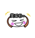 三河の女の子（個別スタンプ：9）