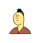 さむらいくん！（個別スタンプ：12）