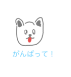 私のわんこシリーズ1（個別スタンプ：1）