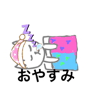 私のわんこシリーズ1（個別スタンプ：7）