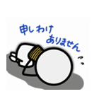 電球の"ワットさん"（個別スタンプ：19）