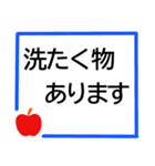 シニア入院中によく使う言葉★選びやすい！（個別スタンプ：4）