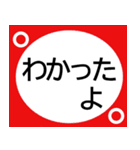 シニア入院中によく使う言葉★選びやすい！（個別スタンプ：21）