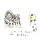 パパに送る用のスタンプ（個別スタンプ：1）