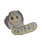 パパに送る用のスタンプ（個別スタンプ：6）