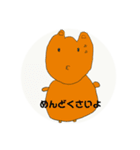 幼稚園児デザインスタンプ（個別スタンプ：3）