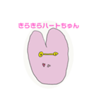 幼稚園児デザインスタンプ（個別スタンプ：6）