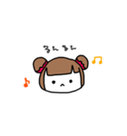 おもちのインちゃん。（個別スタンプ：1）