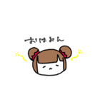 おもちのインちゃん。（個別スタンプ：2）