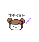 おもちのインちゃん。（個別スタンプ：3）