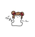 おもちのインちゃん。（個別スタンプ：4）
