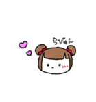 おもちのインちゃん。（個別スタンプ：6）
