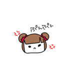 おもちのインちゃん。（個別スタンプ：7）