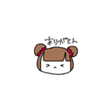 おもちのインちゃん。（個別スタンプ：8）