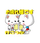 可愛いLINEスタンプ（極み）（個別スタンプ：13）