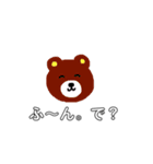 ほぼ煽り（個別スタンプ：1）