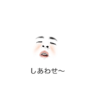 がっちょ変顔シリーズ1（個別スタンプ：2）