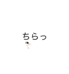 がっちょ変顔シリーズ1（個別スタンプ：3）