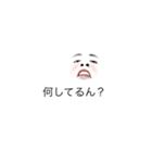 がっちょ変顔シリーズ1（個別スタンプ：5）