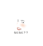 がっちょ変顔シリーズ1（個別スタンプ：7）