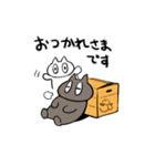 しろねこと。（個別スタンプ：14）