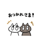 しろねこと。（個別スタンプ：15）