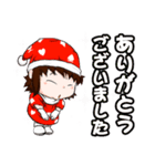 みならいサンタ ウーパ2（個別スタンプ：4）