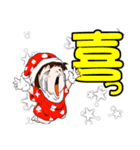 みならいサンタ ウーパ2（個別スタンプ：5）