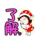 みならいサンタ ウーパ2（個別スタンプ：6）