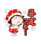 みならいサンタ ウーパ2（個別スタンプ：9）