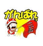 みならいサンタ ウーパ2（個別スタンプ：12）