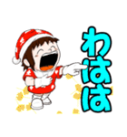 みならいサンタ ウーパ2（個別スタンプ：15）