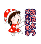 みならいサンタ ウーパ2（個別スタンプ：19）