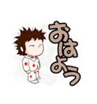 みならいサンタ ウーパ2（個別スタンプ：20）