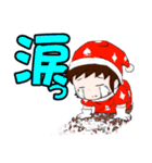 みならいサンタ ウーパ2（個別スタンプ：29）